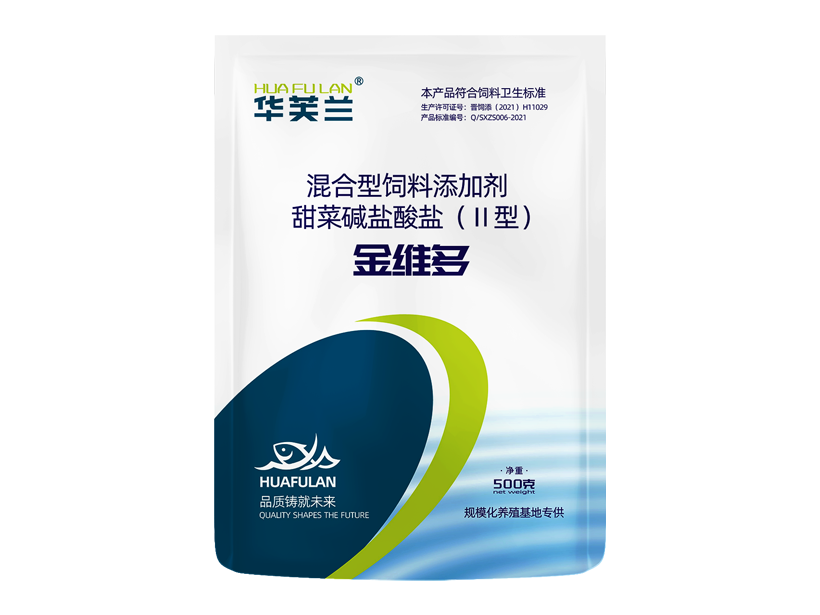 1750235253110471.png 金维多.png